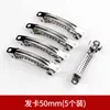 Imanes para Refrigerador Hechos a Mano de Arcilla Polimérica Pinzas para el Cabello Pulseras Pines de Ojo Broches Anillos Cierres de Colgante Bisagras Accesorios