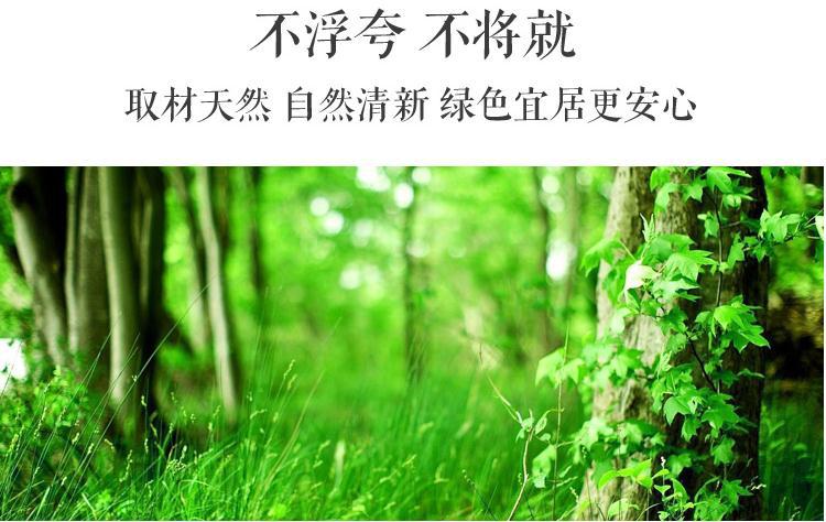 详6.jpg