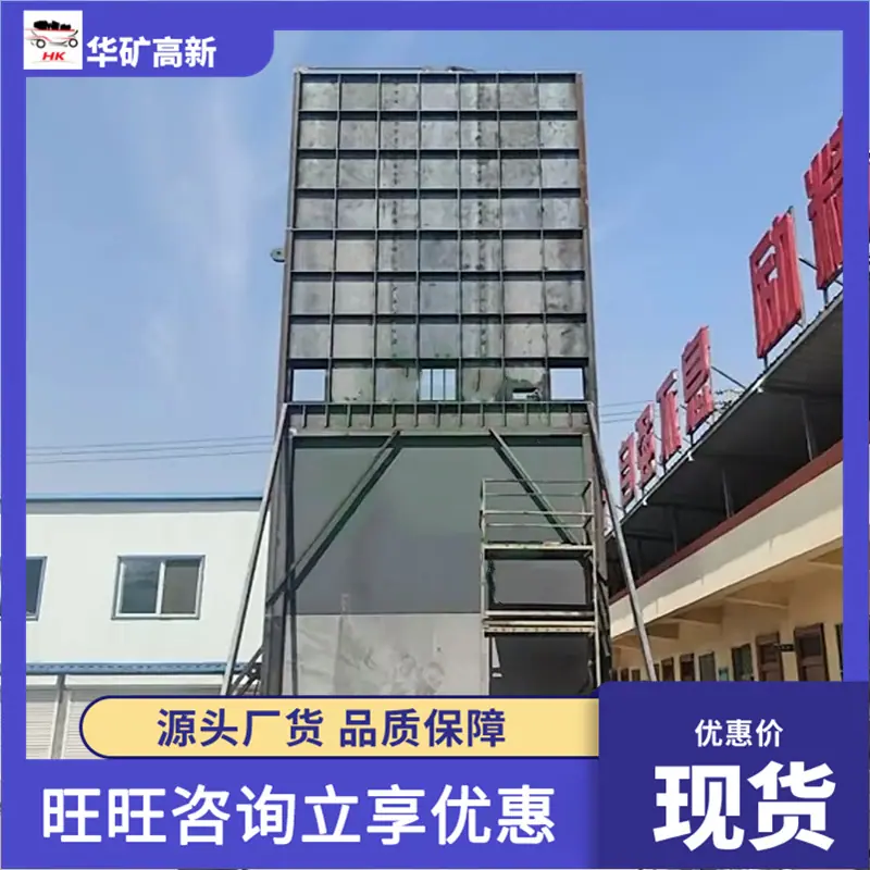 微信图片_20260416162322_38_104_副本
