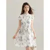 Ropa de mujer estilo chino nueva, vestido floral estilo nacional con mangas acampanadas pequeñas, vestido tipo muñeca elegante de alta gama para verano, vestido corto para mujeres petite