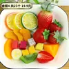 Frutas en rodajas de simulación de bajo precio Rodajas de limón Rodajas de sandía Cerezas falsas Decoración Accesorios para fotografía Rodajas de naranja