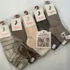 Meias de Cashmere Femininas para Outono e Inverno, Meias Largas, Listras de Desenho Animado, Espessadas, Amigáveis à Pele, Confortáveis, Quentes, Atacado do Fabricante