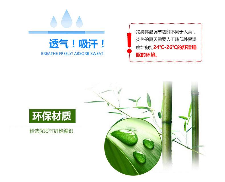 详情9.jpg