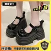 Grinalda de Garça Branca Salto Alto 8cm Sapatos de Casamento Femininos Plataforma Sola Grossa Artefato Principal do Vestido de Casamento Sapatos de Noiva Única Alça Fivela Ma