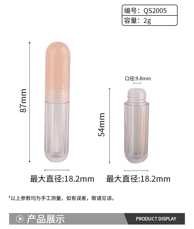 详情_02.jpg