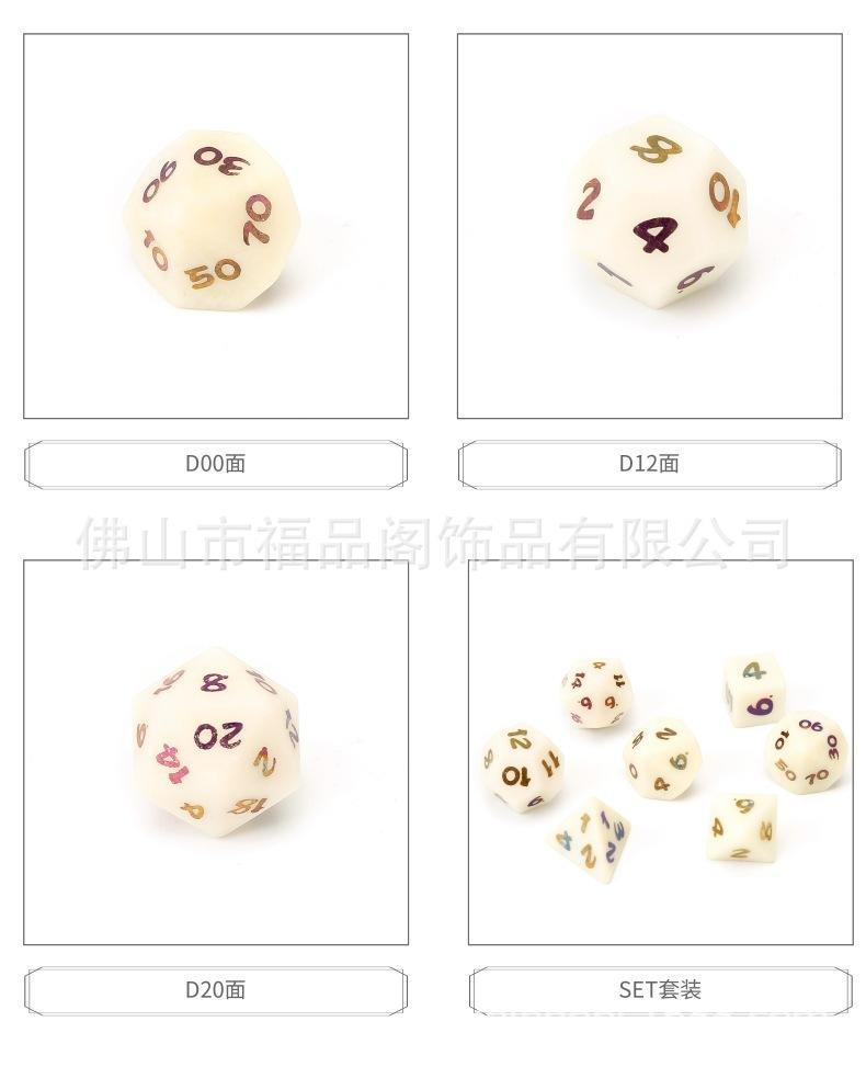 1688-A08DDZ09-A059-天然象牙玉 (6).j