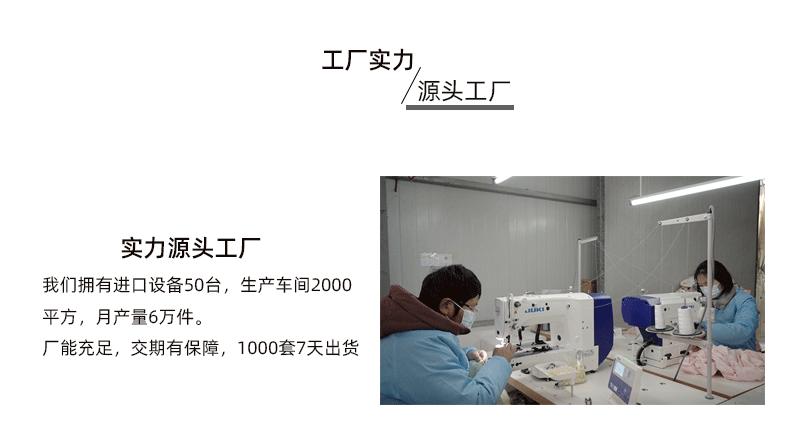 修改_04