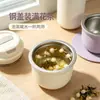 Taza aislada de acero inoxidable 316 para niñas, alto valor estético, taza de agua portátil para el hogar, multipropósito, taza para estudiantes de gran capacidad