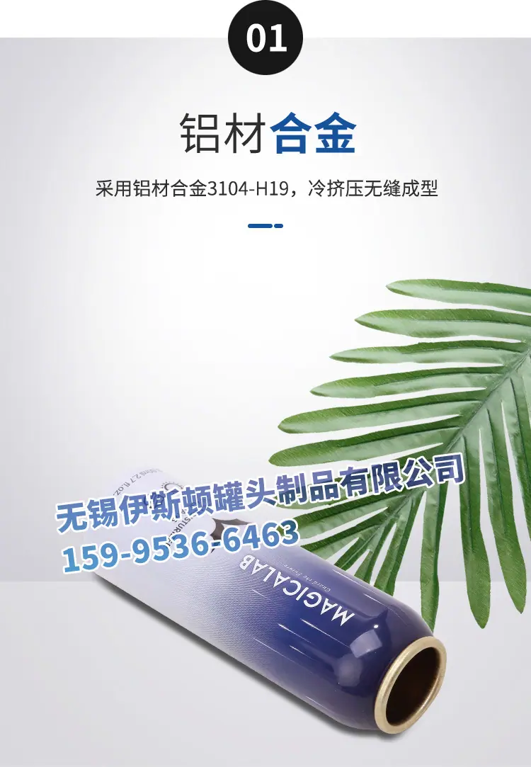 3详情_03.jpg