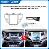 Adecuado para Hyundai Tucson 2015-2018 Marco de Navegación de Control Central de 9.7 pulgadas Marco Versátil para Pantalla Grande Android Panel de Audio