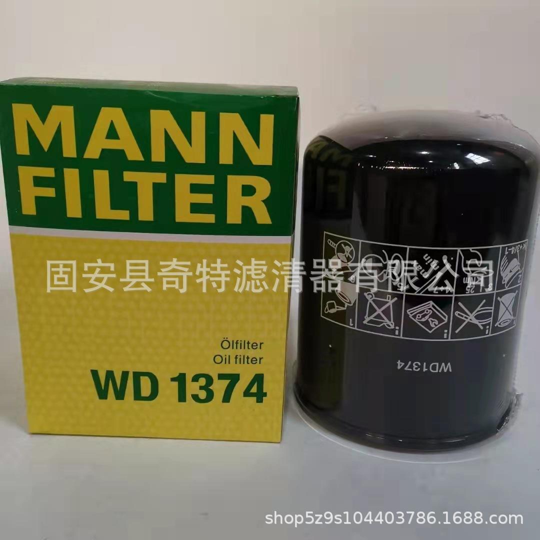 微信图片_20211125060847