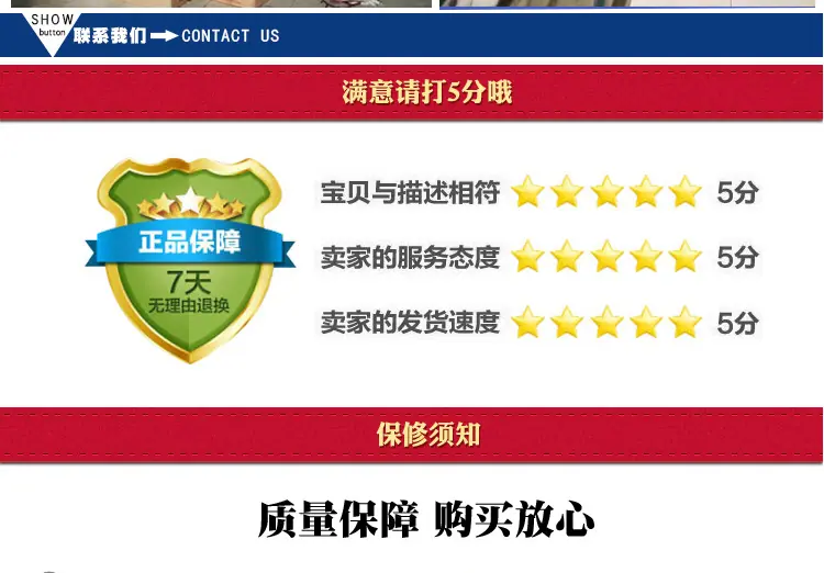 消防安全绳_15