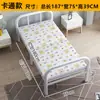 Cama de solteiro dobrável para uso doméstico, adequada para cochilos no escritório, simples e portátil, para cuidados domiciliares, moradia para aluguel, cama de madeira e ferro para adultos