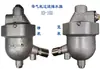 Dreno Automático Tanque de Ar do Compressor de Ar Válvula de Dreno Automática Esgoto Anti-Entupimento Consumo Zero de Ar