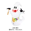 Amazon Transfronteiriço Novo Balão de Halloween Filme de Alumínio Cabeça de Abóbora Morcego Aranha Caveira Decoração de Festival Fantasma Festa Lote