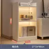Armário de cinco gavetas, armário de parede para a sala de estar, armário de armazenamento ao pé da cama no quarto, armário de gavetas doméstico simples e moderno, armário de gavetas de chão