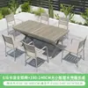 Mesas y Sillas de Aluminio Blancas Estilo Artístico Minimalista para Exterior en Stock para Patio y Terraza, Mesas y Sillas Totalmente de Aluminio Color Champaña Resistentes al Sol