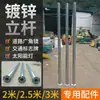 Espejo de Tráfico de Gran Ángulo para Exteriores, Espejo para Curvas de Carretera, Espejo Convexo, Espejo Cóncavo, Reflector Antirrobo para Interiores, Espejo de Esquina para Garaje