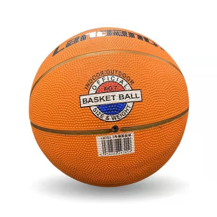 微信图片_20220320135953