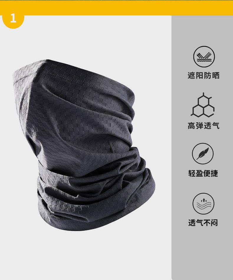 面罩_02