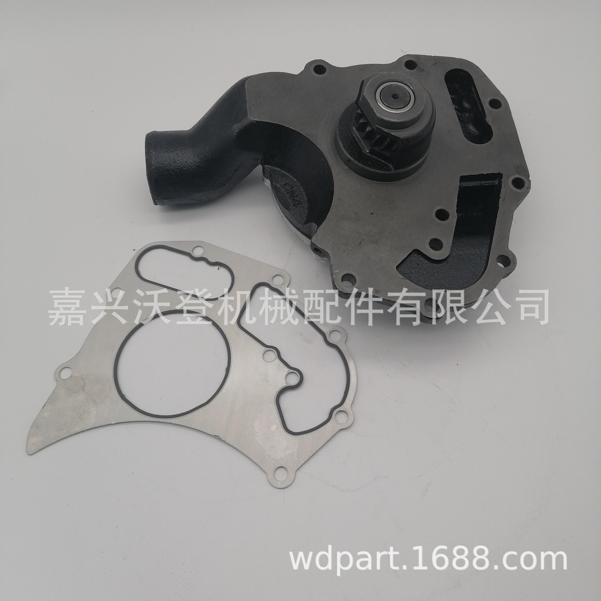 c61c54a187f0b487cf75f106e0254c