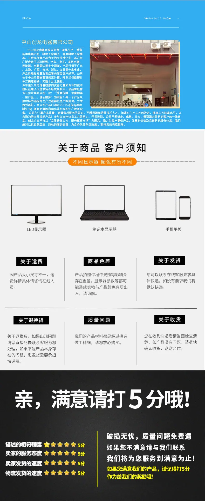 O1CN013VAKkg2BxXgnua82W_!!9583