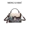 Bolso de Hombro Cruzado Caja Estampado de Gama Alta de Nicho de Moda Callejera para Mujer 2026 Nuevo Elegante Versátil
