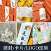 Caixas de Presente Exclusivas Personalizadas para Feriados, Lembrancinhas, Impressão de Logo, Planejamento de Redação, Conjuntos de Presentes Corporativos de Alto Padrão