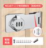 Cerradura de puerta de gabinete sin perforaciones, cerradura de gabinete, cerradura de gabinete, cerradura de gabinete de hierro dividido, cerradura de puerta, cerradura de armario, cerradura de contraseña antirrobo