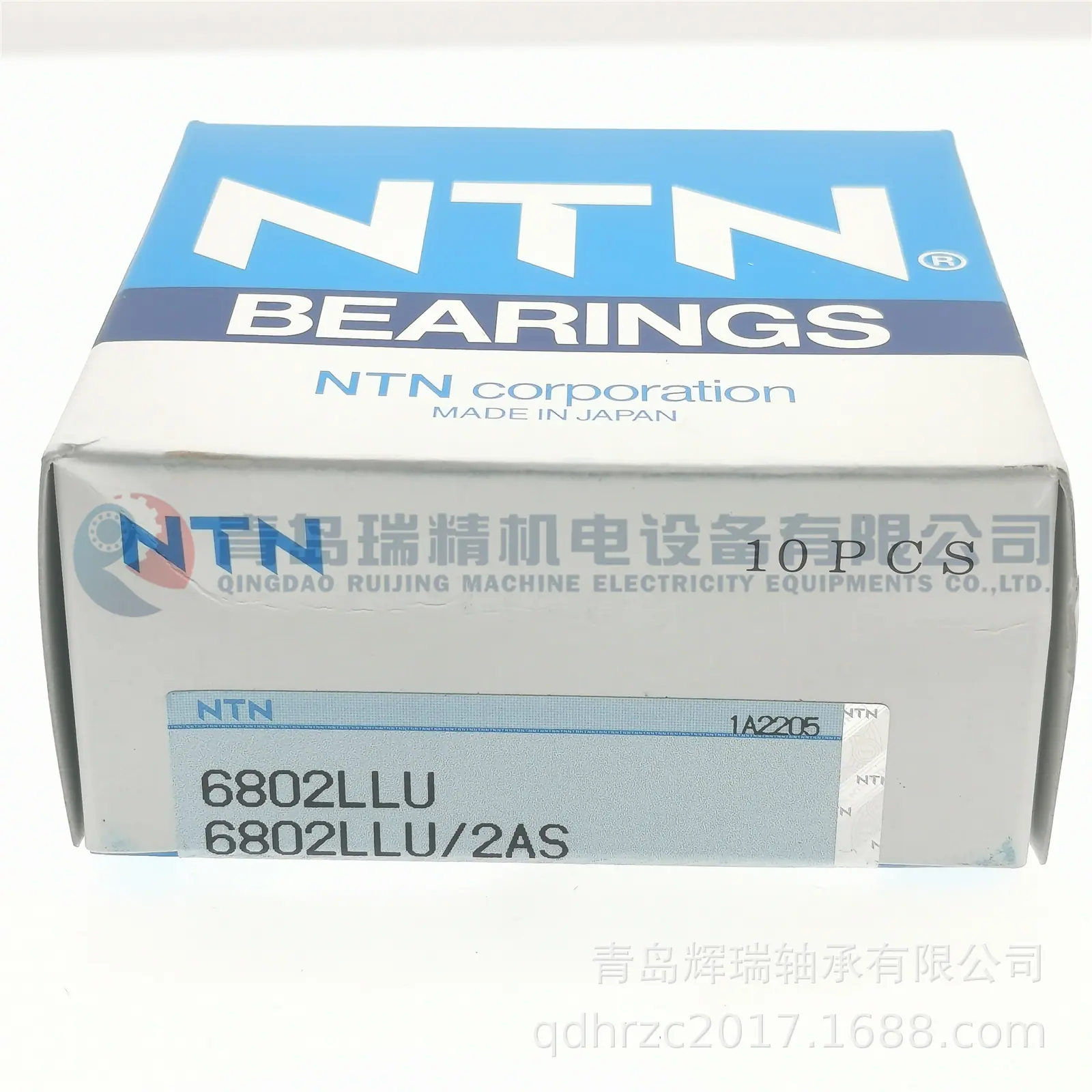 NTN轴承6802LLU-2AS-6802LU.jpg