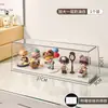 Caixa de Armazenamento Blind Box, Vitrine para Figuras, Caixa de Exibição Individual Pop Mart, Caixa à Prova de Poeira Empilhável para Brinquedos da Moda