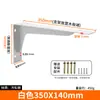 Gabinete de TV Flotante Montado en la Pared Gabinete de Baño Soporte de Soporte Fijo Soporte Grueso L de Alta Resistencia Marco de Soporte Triangular