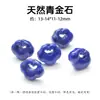 Colar Fechadura da Paz com Padrão de Nuvem para Mulheres, Fechadura Ruyi Exquisita e Fashionável Estilo Ins, Jade Verde Tianshan, Jade Hetian, Presente de Dia dos Namorados Qixi