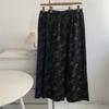 Calça Reta Estampada Paisley Estilo Old Money Americano 2025 Nova Solta Casual Fashionável Versátil de Perna Larga Longa