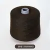 Rongrun (50 gramos) Mezcla de Cachemira 2/26 Hilo 30% Cachemira 70% Lana Hilo de Cachemira 9G/12G