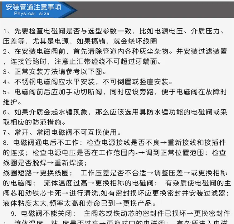 详情_10.jpg