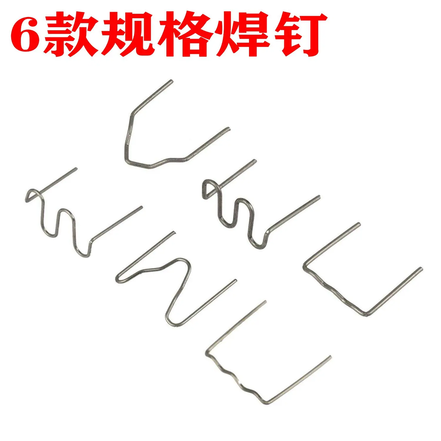 O1CN01GRMmSz1t3W5gr3O0n_!!4013