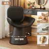 Tocador de Maquillaje Estilo Medieval, Silla de Maquillaje Giratoria con Respaldo, Vestidor, Silla para Tocador de Dormitorio Principal, Tocador de Maquillaje Famoso en Internet