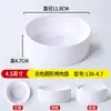 Plato caliente de melamina para olla, plato para exhibir guarniciones de restaurante buffet, vajilla para alimentos en brocheta, plato rectangular comercial para platos fríos