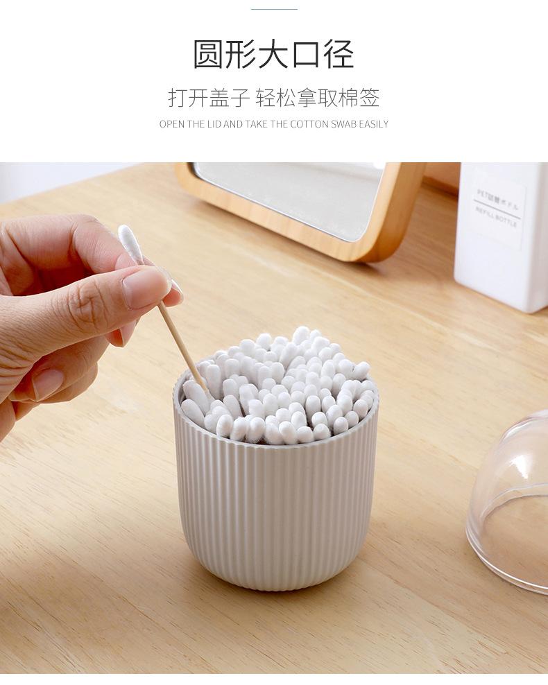 棉签盒-电脑端_06.jpg