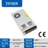 NLS-150/200/350W Haidan Fuente de Alimentación Conmutada 12/24/36/48V Transformador 220 a 24 Reemplaza LRS