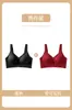 Roupa íntima sem costura com fecho frontal Jiandaniao para mulheres de meia-idade e idosas, levanta e junta os seios laterais, previne a flacidez, estilo fino, proporciona suporte suave e é adequada para amamentação
