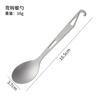 Cuchillo y Tenedor de Titanio Puro Camping Portátil Multifuncional Cubiertos de Viaje con Abrebotellas Hogar Metal Titanio Cuchara para Arroz Venta al por Mayor en Stock