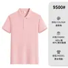 Camisa polo de manga curta logo personalizado masculina e feminina para trabalho e deslocamento verão novo estilo camiseta com lapela estilo casual masculino vestuário masculino