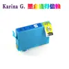 Adecuado para Cartuchos de Tinta para Impresora Epson Wf-2861 Wf-2860 Versión de Hong Kong T03C2 T03D1 T03C3