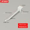 Gabinete lateral Youpin, isla Mingchuang, gancho para estante, gancho de tubo cuadrado, gancho para teléfono móvil, joyería, calcetines, accesorios