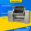 Misturador de calha multi-especificação CH-200 misturador de aço inoxidável equipamento de mistura de material úmido e seco misturador de calha
