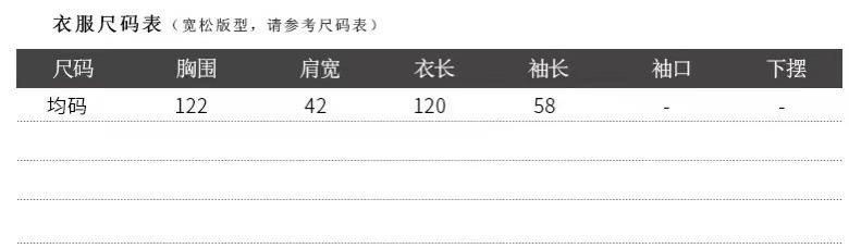 微信图片_20231218135308.jpg