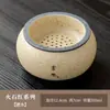 Pote de Resíduos de Chá Firestone Vermelho Azul e Branco com Caligrafia, Recipiente Cerâmico para Lavar o Chá, Bacia de Água, Balde para Água de Resíduos de Chá, Conjunto de Chá Kung Fu, Acessórios para Cerimônia do Chá