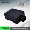 Ignitor de Motocicleta Cb7497 Ignitor Digital Ca1Pa J125 43E7 Cb7497 Cdi